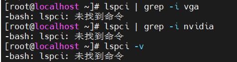 解决CentOS系统使用lspci命令查看PCI设备（Command not found）方法