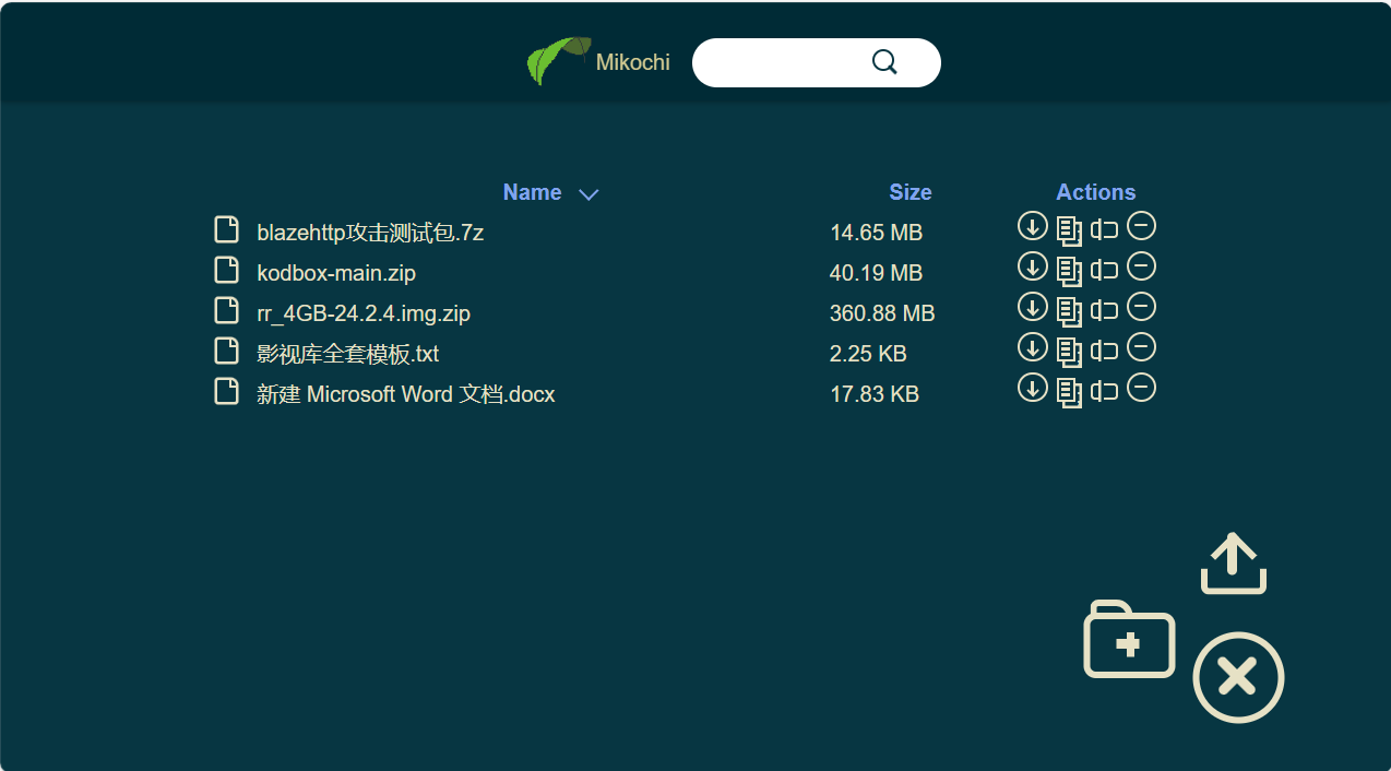 Docker安装Mikochi极简主义的远程文件共享浏览器