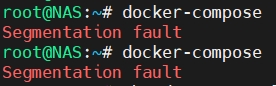 执行docker-compose报错：Segmentation fault