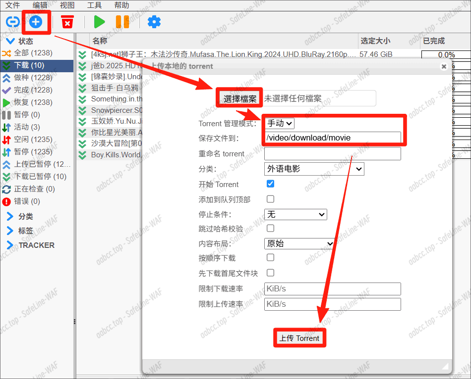 wechat_2025-05-09_183704_379 (1).png